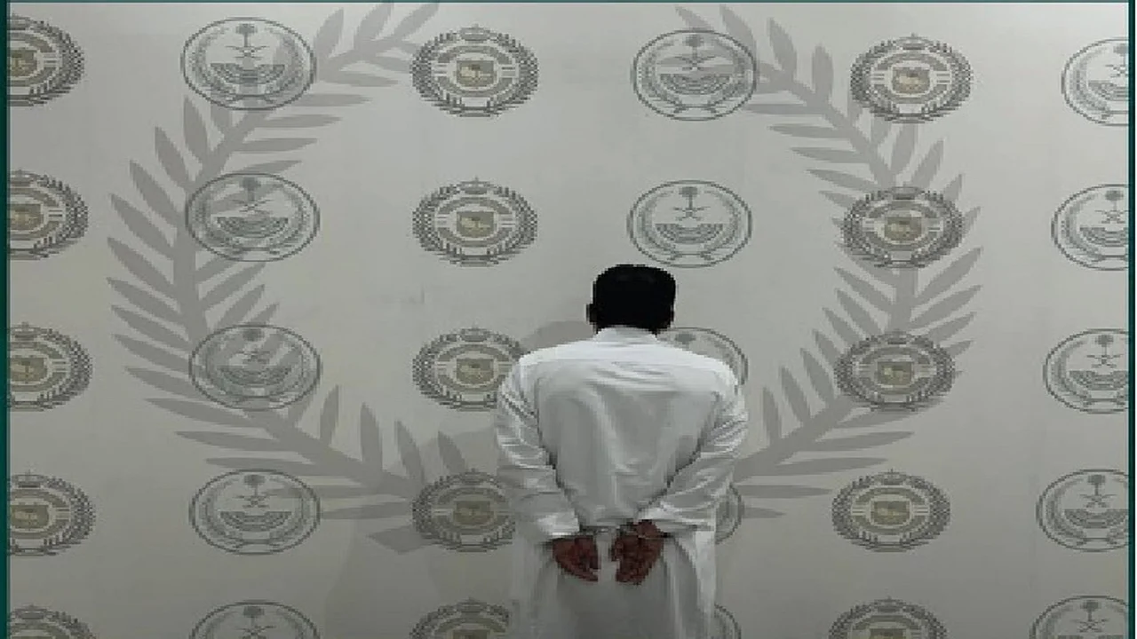 القبض على مواطن بالحدود الشمالية لتورطه بترويج كميات من الإمفيتامين المخدر